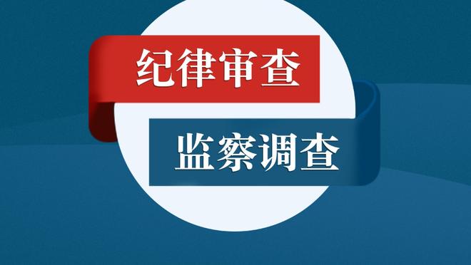 J联赛不好踢❗神户胜利船官方：35岁马塔离队 加盟后仅出战10分钟